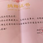 LUCK18(中国区)-官方网站
