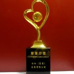 LUCK18(中国区)-官方网站