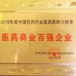 LUCK18(中国区)-官方网站