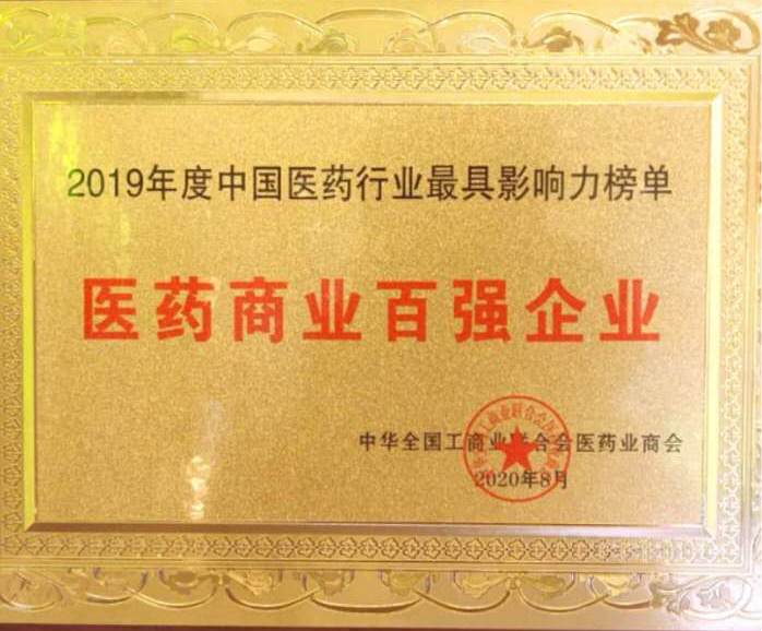 LUCK18(中国区)-官方网站