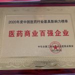 LUCK18(中国区)-官方网站