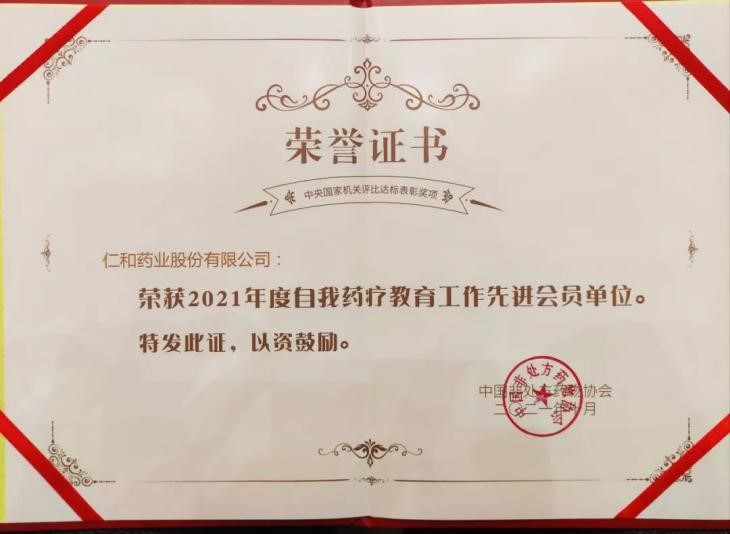 LUCK18(中国区)-官方网站