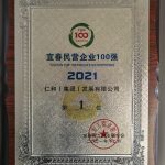 LUCK18(中国区)-官方网站