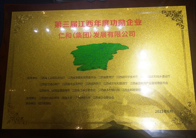 LUCK18(中国区)-官方网站