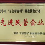 LUCK18(中国区)-官方网站