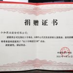 LUCK18(中国区)-官方网站