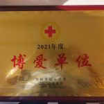 LUCK18(中国区)-官方网站
