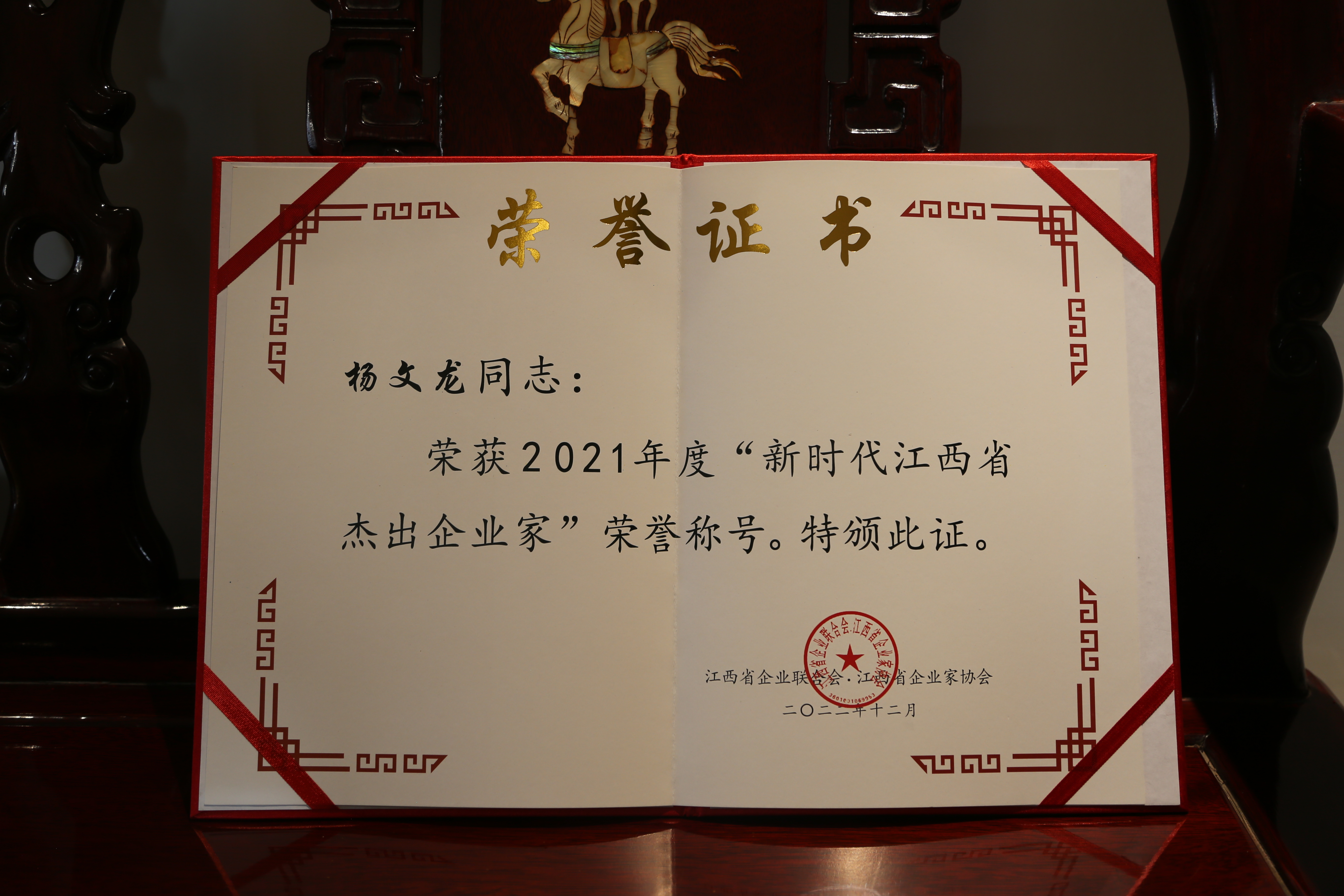LUCK18(中国区)-官方网站
