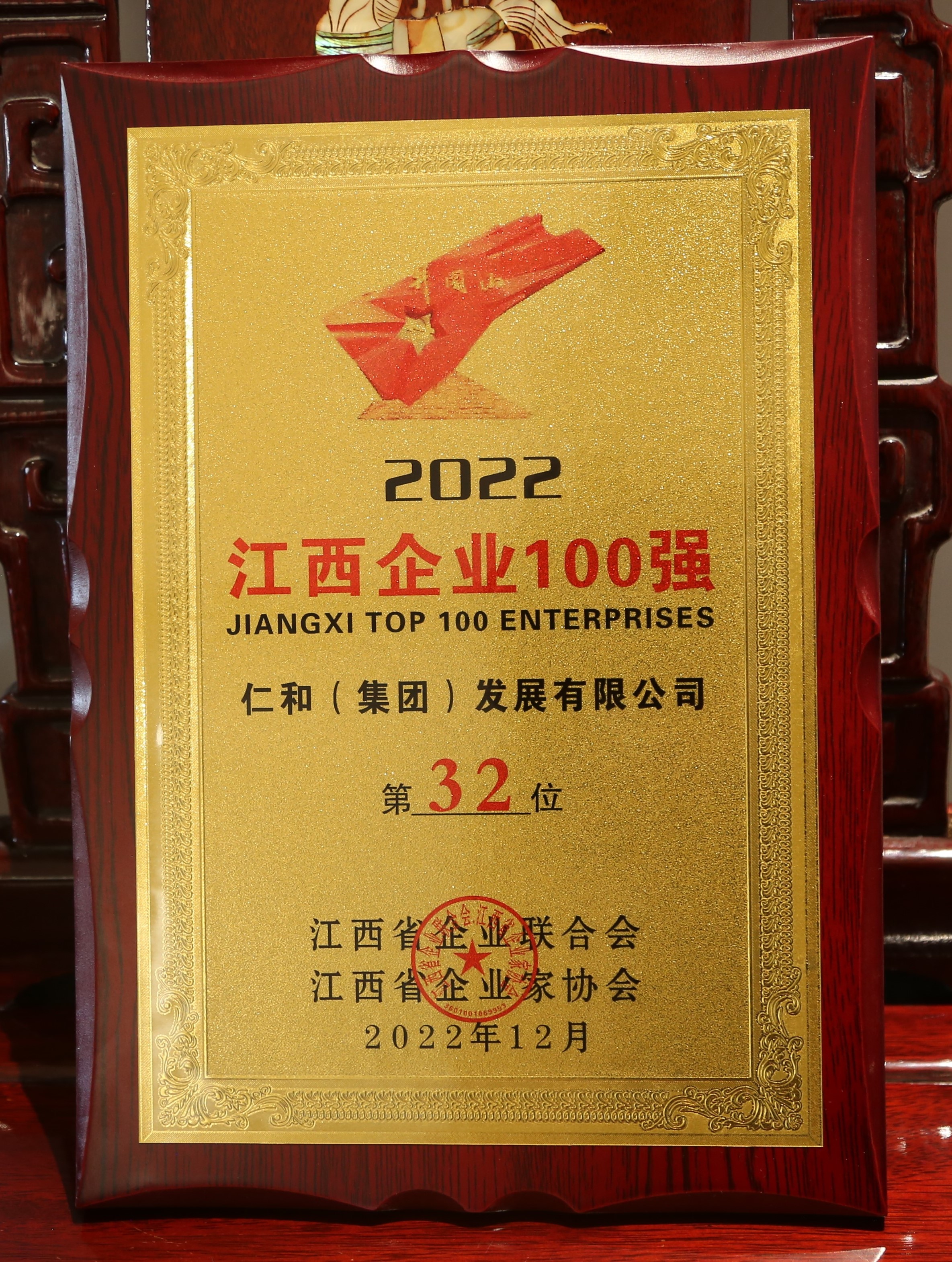 LUCK18(中国区)-官方网站