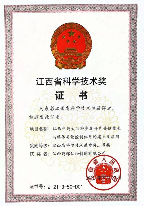 LUCK18(中国区)-官方网站