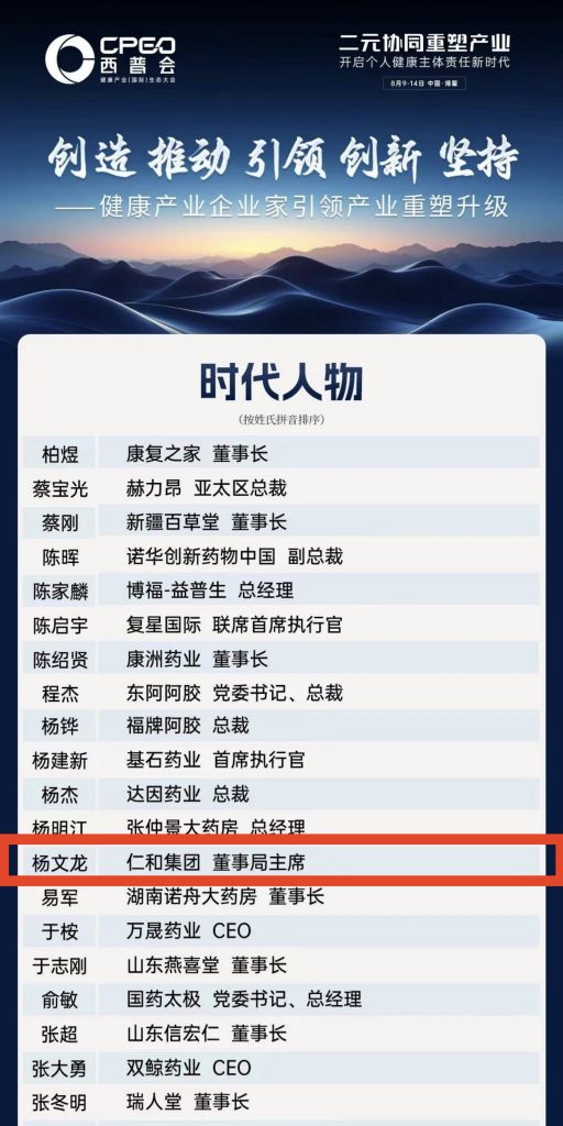 LUCK18(中国区)-官方网站