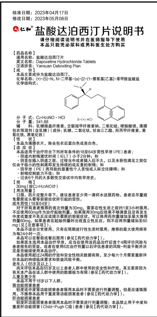 LUCK18(中国区)-官方网站