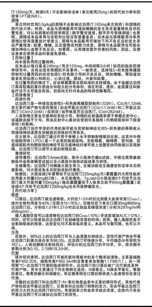 LUCK18(中国区)-官方网站