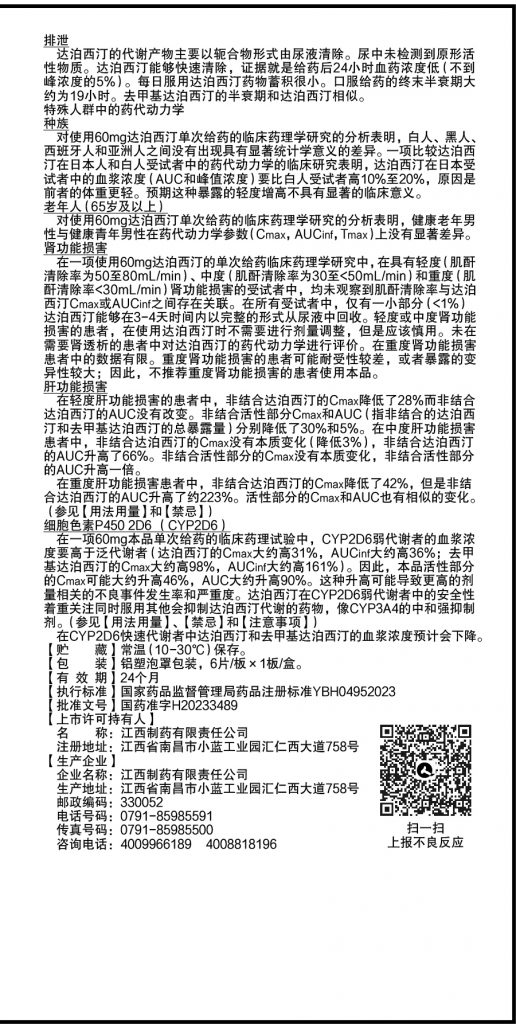 LUCK18(中国区)-官方网站