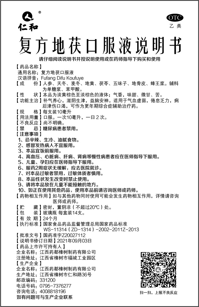 LUCK18(中国区)-官方网站