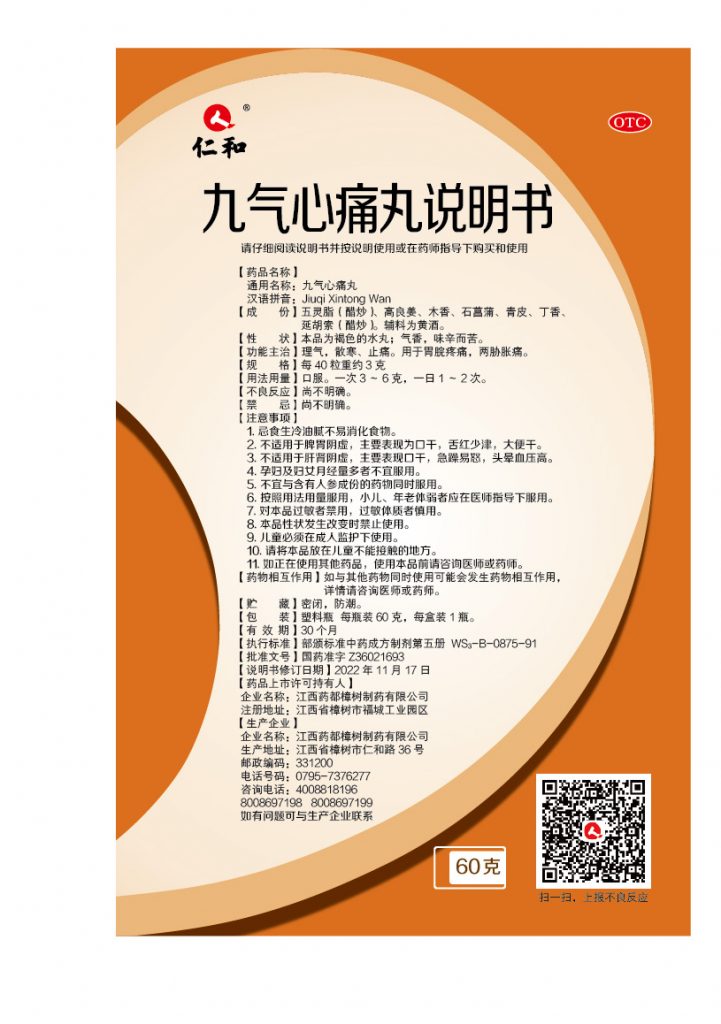 LUCK18(中国区)-官方网站