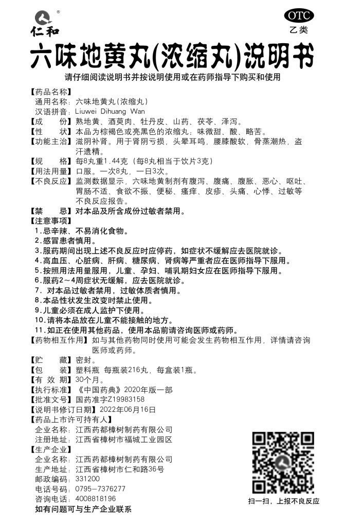 LUCK18(中国区)-官方网站