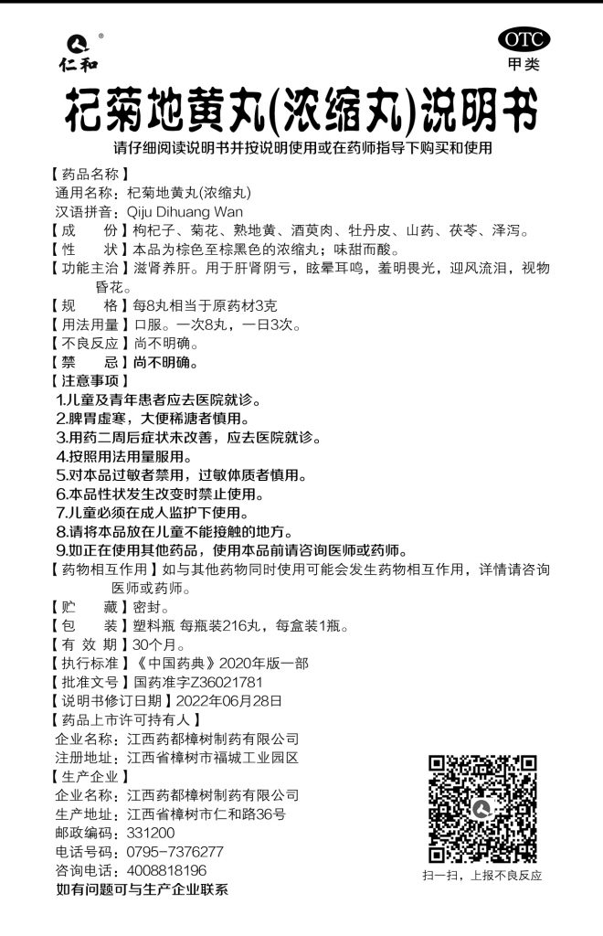 LUCK18(中国区)-官方网站