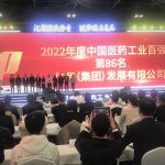 LUCK18(中国区)-官方网站