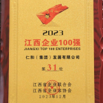 LUCK18(中国区)-官方网站