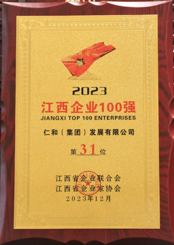 LUCK18(中国区)-官方网站