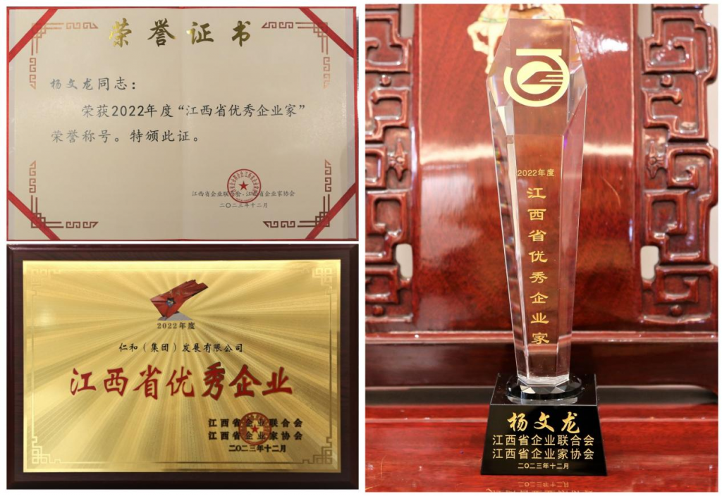 LUCK18(中国区)-官方网站