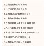 LUCK18(中国区)-官方网站