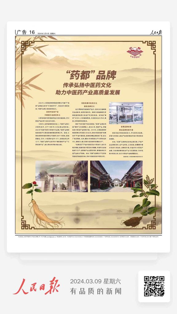 LUCK18(中国区)-官方网站