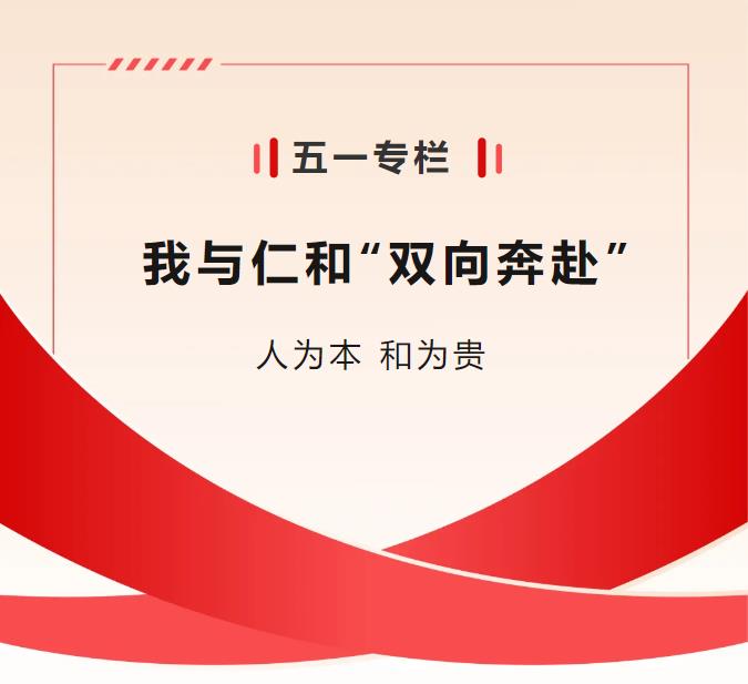 LUCK18(中国区)-官方网站