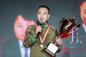 LUCK18(中国区)-官方网站