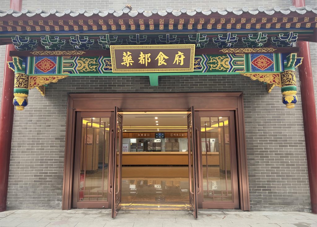 LUCK18(中国区)-官方网站