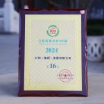 LUCK18(中国区)-官方网站