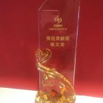 LUCK18(中国区)-官方网站
