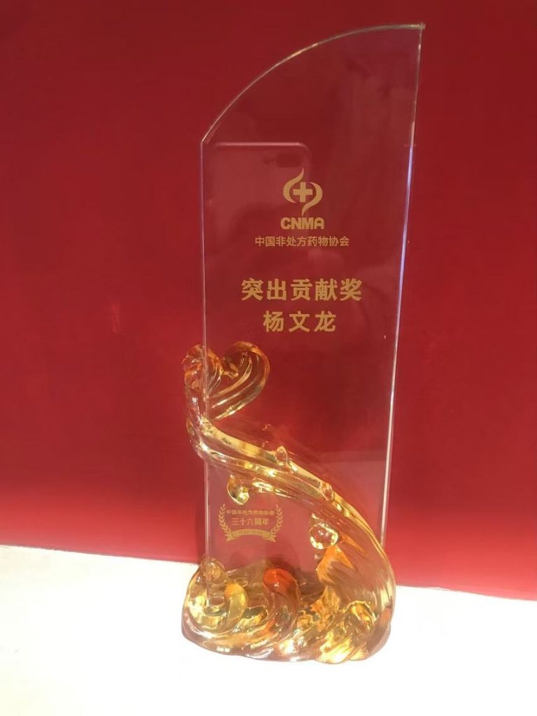 LUCK18(中国区)-官方网站
