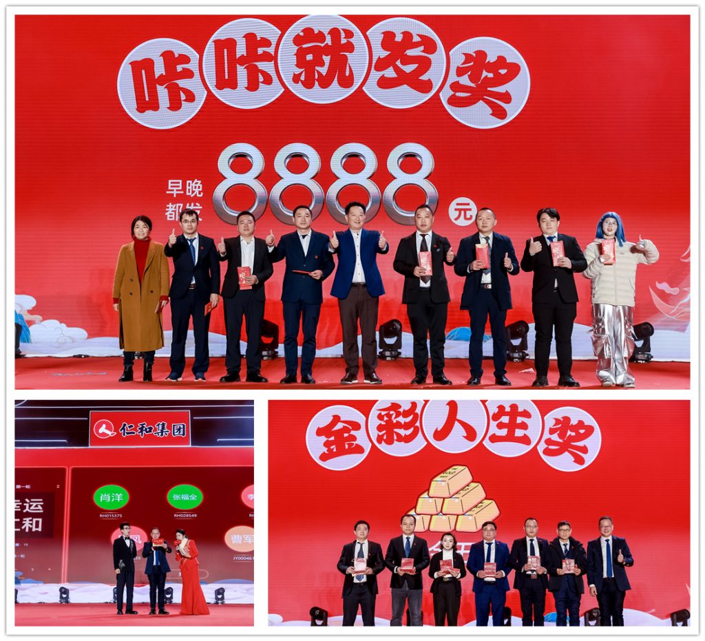 LUCK18(中国区)-官方网站