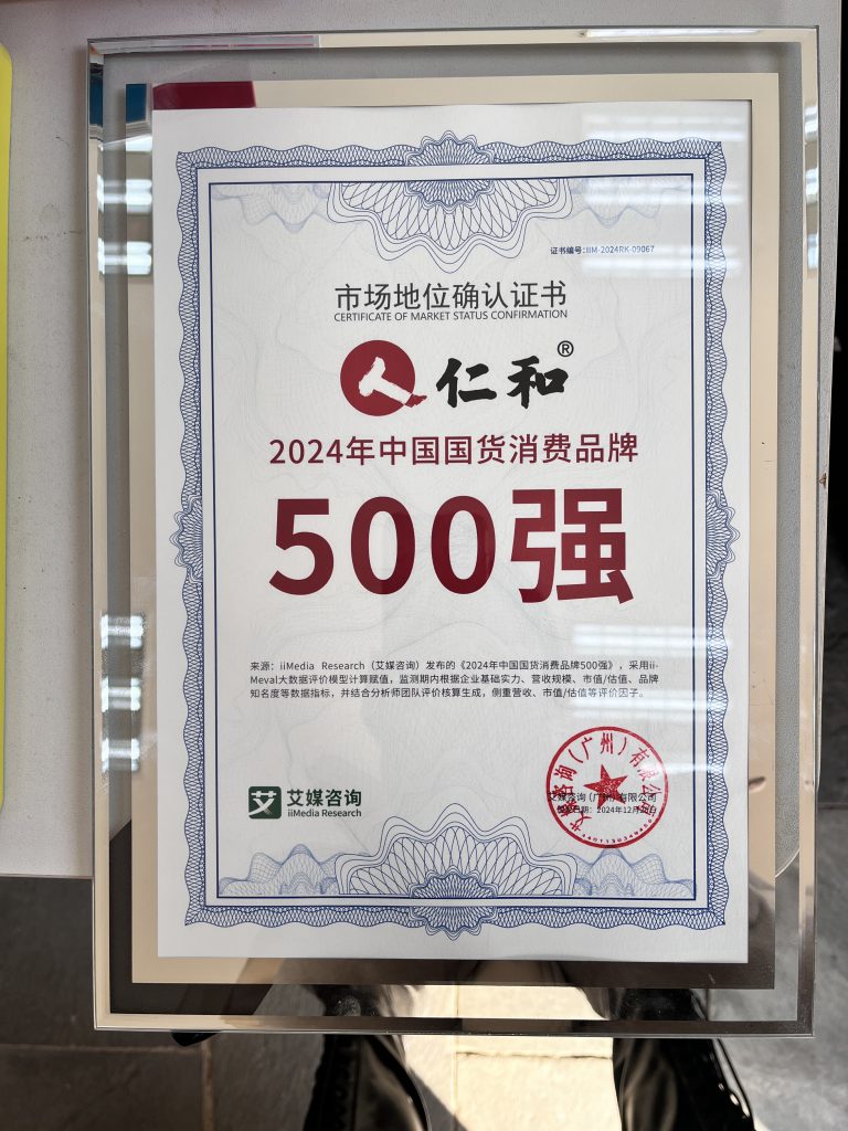 LUCK18(中国区)-官方网站