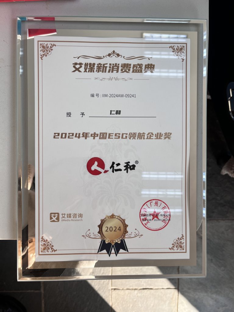 LUCK18(中国区)-官方网站