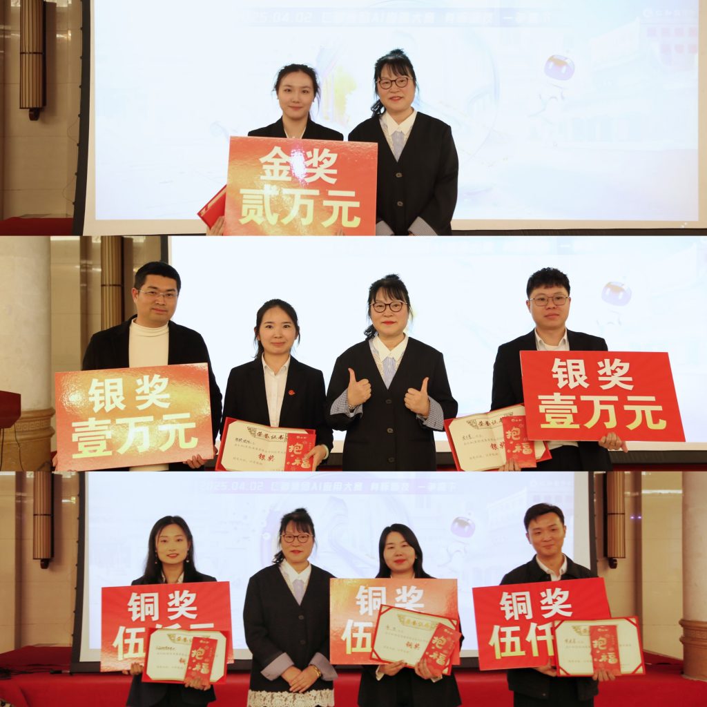 LUCK18(中国区)-官方网站