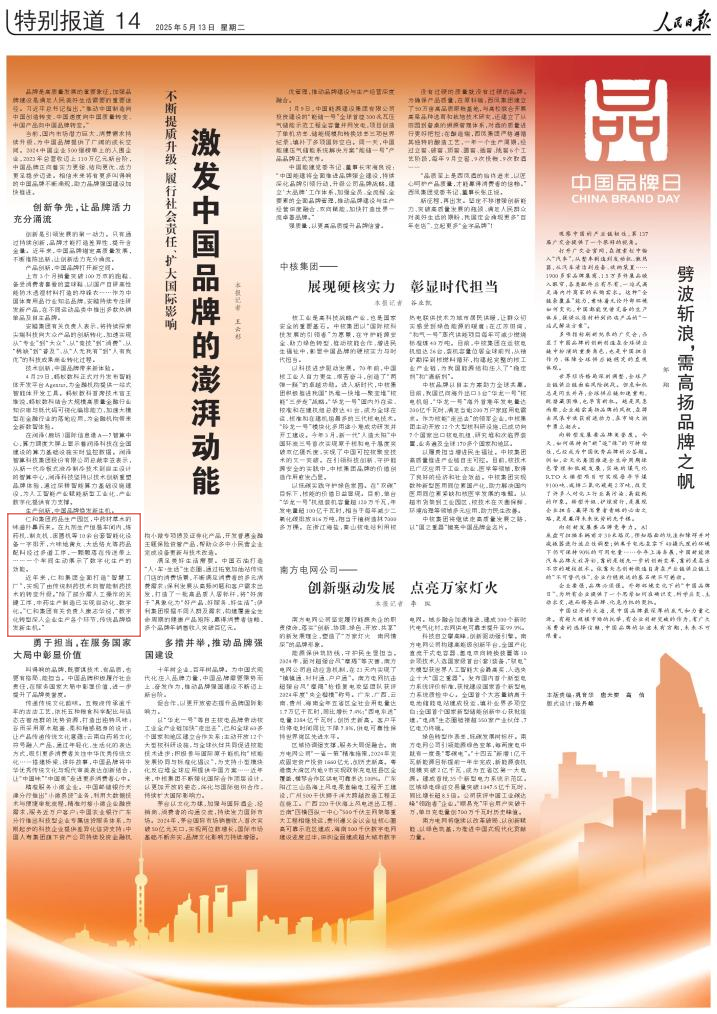 LUCK18(中国区)-官方网站