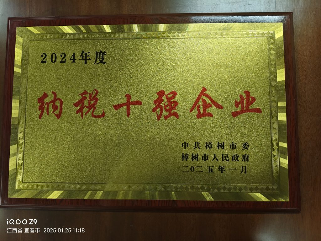 LUCK18(中国区)-官方网站