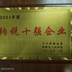 LUCK18(中国区)-官方网站
