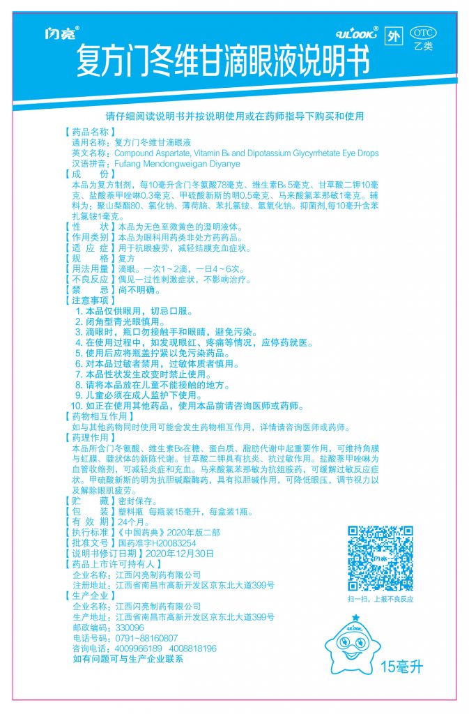LUCK18(中国区)-官方网站