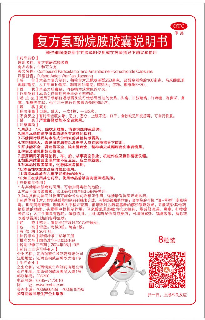 LUCK18(中国区)-官方网站