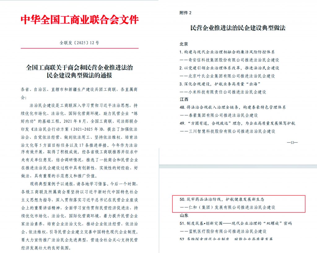 LUCK18(中国区)-官方网站
