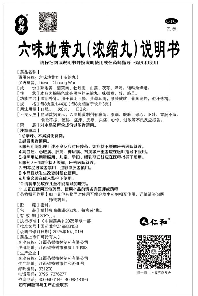 LUCK18(中国区)-官方网站