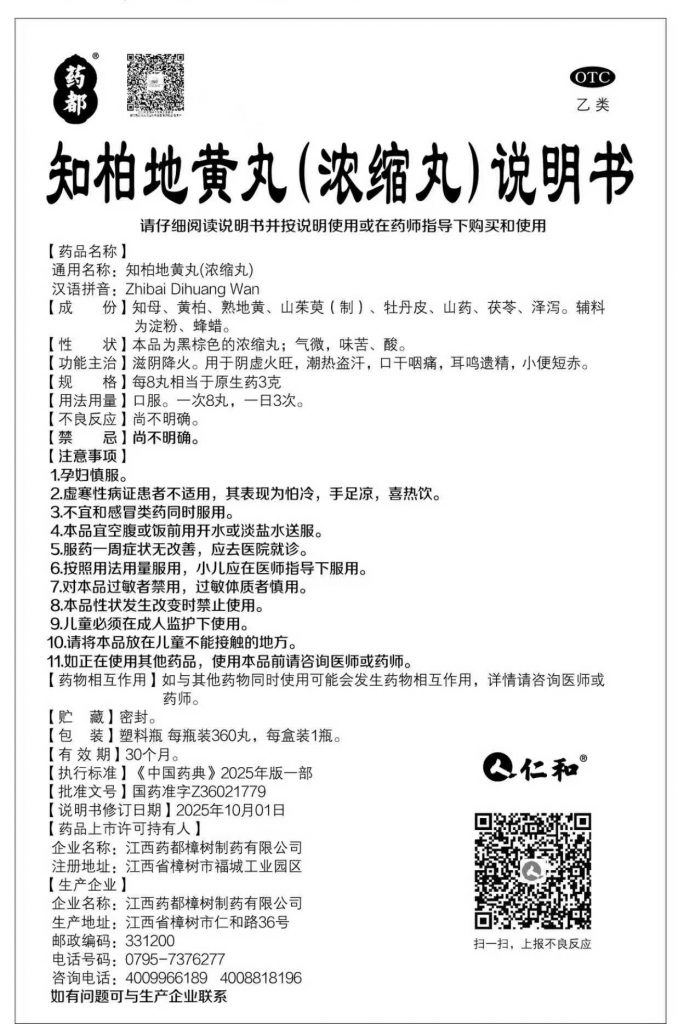 LUCK18(中国区)-官方网站