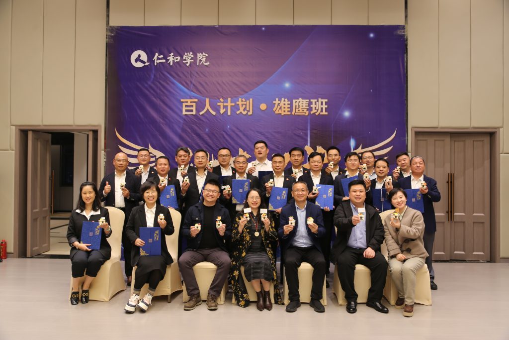 LUCK18(中国区)-官方网站