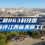 LUCK18(中国区)-官方网站