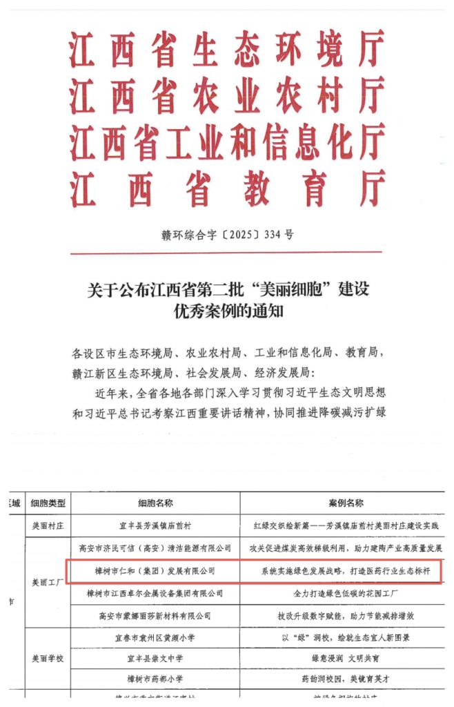 LUCK18(中国区)-官方网站
