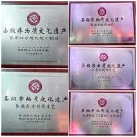 LUCK18(中国区)-官方网站